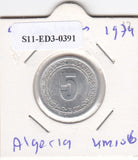 S11-ED3-0391 Algerije 5 centimes 1974 UNC KM106