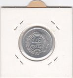 S11-ED3-0391 Algerije 5 centimes 1974 UNC KM106