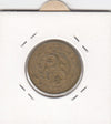 S11-ED3-0405 Algerije 50 centimes 1964 VF KM99