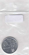 S11-EH2-0047-M01 Indonesie 100 Rupiah 1999  MS63 KM61