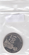 S11-EH2-0065-M06 Uzbekistan 100 Som 2009  MS63 KM32 Goodness Monument