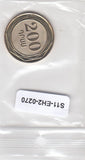 S11-EH2-0270-M03 Armenia 200 dram 2003   MS63 KM96