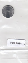 S11-EH2-0354-M01 Brasil 10 centavos 1987   MS63 KM602