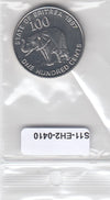 S11-EH2-0410-M01 Eritrea 100 cent 1997   MS63 KM48