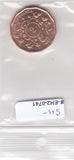 S11-EH2-0741-M01 Oeganda 2 shilling 1987  MS63 KM28