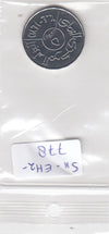 S11-EH2-0778-M01 Yemen 5 rial 2004  MS63 Km26