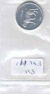 S11-EH2-0890-M07 Nagorno-Karabakh 1 dram 2013  MS63 KM29 leopard