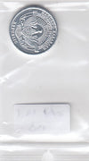 S11-EH2-0890-M07 Nagorno-Karabakh 1 dram 2013  MS63 KM29 leopard