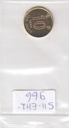 S11-EH2-0966 Hong Kong 10 cent 1998  XF KM66