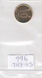 S11-EH2-0966 Hong Kong 10 cent 1998  XF KM66