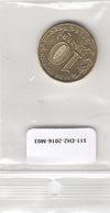 S11-EH2-2016-M03 Russia 10 rubles 2020   UNC CBR5714 Metallurgy W