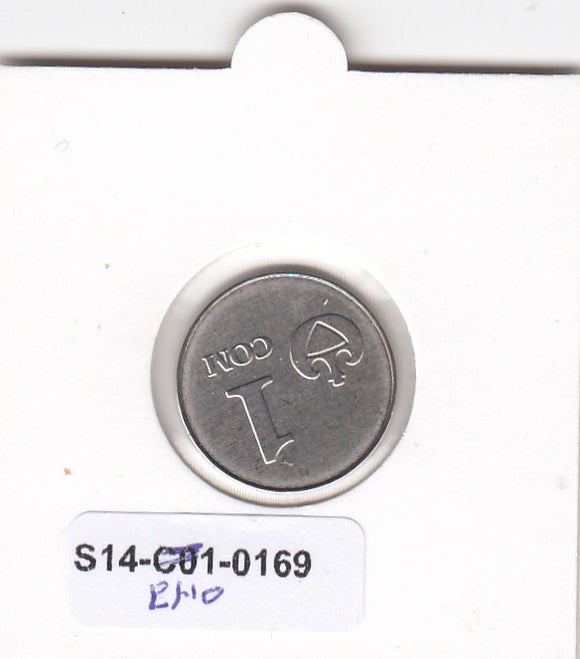 S11-EHO-0169 Kyrgyzstan 1 Som  2008 MS65 KM-14