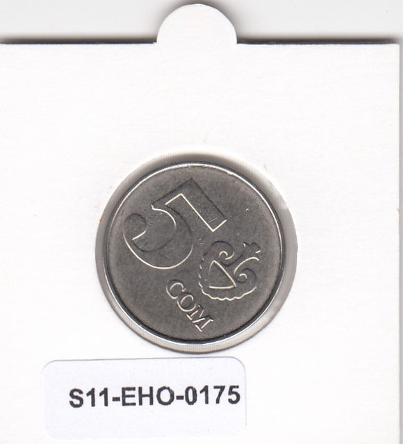 S11-EHO-0175 Kyrgyzstan 5 Som  2008 MS65 KM-16