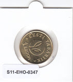 S11-EHO-0347 ESTONIA 1 KRONE 2008 MS65 KM-44