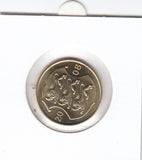 S11-EHO-0347 ESTONIA 1 KRONE 2008 MS65 KM-44