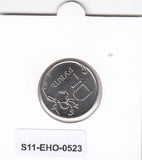 S11-EHO-0523 Rusland 1 ruble 2014 UNC Y1512   Symbol of the Ruble