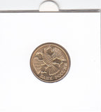 S11-EHO-0526 Rusland 1 ruble 1992 UNC Y311 LMD