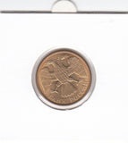 S11-EHO-0533 Rusland 5 rubles 1992 UNC Y312 LMD