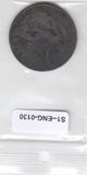 S11-ENG-0130 United Kingdom 1 penny 1915 KM 810  FI/VF