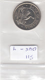 S11-OVE-0004-M100 Oeganda 1 shilling UNC 1976 KM5a