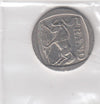 S11-SAF-0073 South Africa 5 rand 1995 KM 140