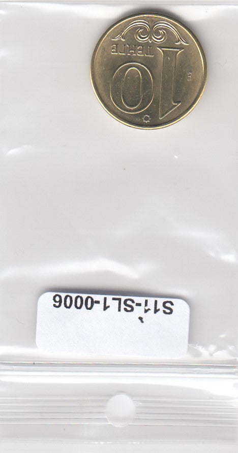 S11-SL1-0006-M21 Kazakhstan 10 Tenge 2018  MS63 CAM7
