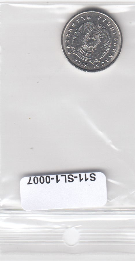 S11-SL1-0007-M14 Kazakhstan 20 Tenge 2018  MS63 CAM8