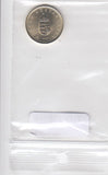 S11-SL1-0017-M88 Hungary 1 Forint 2007  MS63 KM692