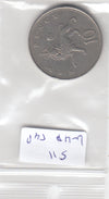 S11-WUB-0548 Engeland 10 pence 1973 VF KM912