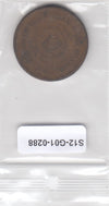 S12-G01-0288 Jordanie 10 fils 1949  FI- KM4
