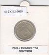S12-G02-0009 Rusland 15 kopeks 1962  VF Y131