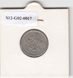 S12-G02-0017 Verenigd Koninkrijk 6 pence 1951  VF KM875