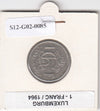 S12-G02-0085 Luxemburg 1 franc 1964  VF KM46.2