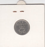 S12-G02-0107 Zweden 25 ore 1973  VF KM836