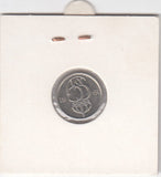 S12-G02-0109 Zweden 10 ore 1981  VF KM850