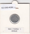S12-G02-0124 Spanje 1 peseta 1990  VF KM832