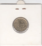 S12-G02-0129 Spanje 5 pesetas 1993  XF KM919 St. James