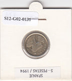 S12-G02-0131 Spanje 5 pesetas 1994  XF KM931 Aragon