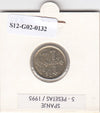 S12-G02-0132 Spanje 5 pesetas 1995  XF+ KM946 Asturias
