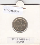 S12-G02-0132 Spanje 5 pesetas 1995  XF+ KM946 Asturias