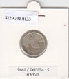 S12-G02-0133 Spanje 5 pesetas 1996  XF KM960 La Rioja