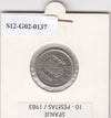 S12-G02-0137 Spanje 5 pesetas 1983  VF KM827