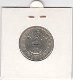 S12-G02-0150 Turkije 250 bin ira 2002  MS60 KM1137