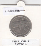 S12-G02-0212 Thailand 1 baht 1982  VF Y159