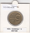 S12-G02-0246 België 5 francs 1994 VLAAMS XF KM190