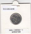 S12-G02-0258 België 1 franc 1994 WAALS VF/XF KM187