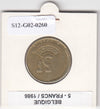 S12-G02-0260 België 5 francs 1986 WAALS VF+ KM163