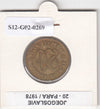 S12-G02-0269 Joegoslavië 20 para 1978  VF KM45