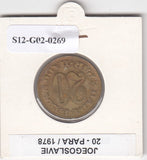 S12-G02-0269 Joegoslavië 20 para 1978  VF KM45