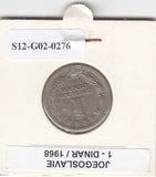 S12-G02-0276 Joegoslavië 1 dinar 1968  VF+ KM48